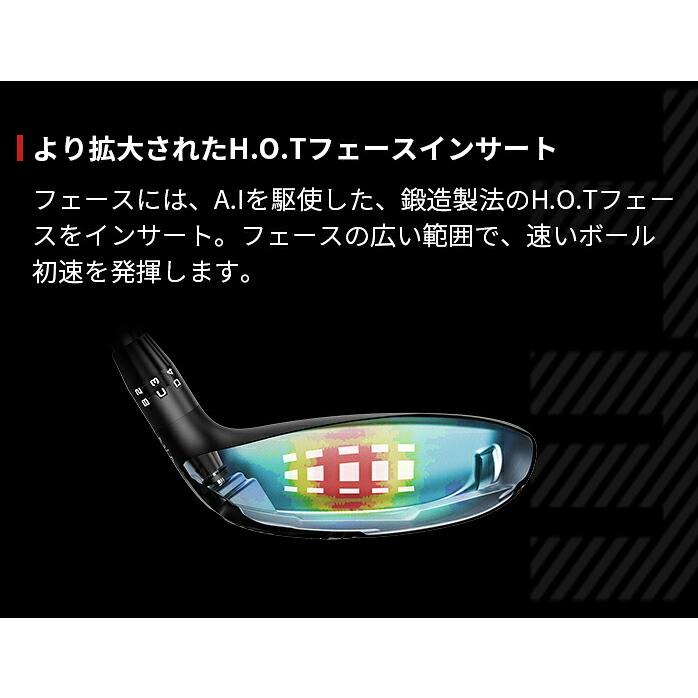 コブラ プーマ ゴルフ OPTM ユーティリティ メンズ 右利き
