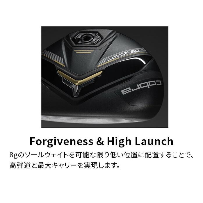 コブラ プーマ ゴルフ Cobra DS-ADAPT レディース ユーティリティ
