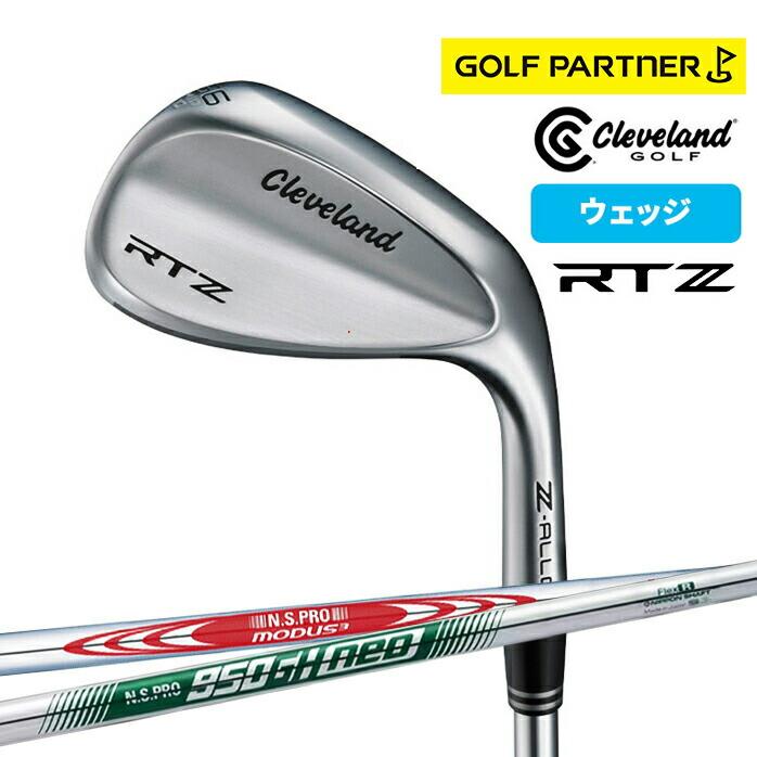新品 Cleveland RTZ ウェッジ 52度 58度 2本セット Cleveland Golf（クリーブランドゴルフ） クリーブランド ゴルフ