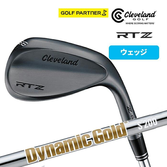 【値下げしました！】クリーブランド ゴルフ ウェッジ Cleveland RTZ　ブラックサテン wg wedge 仕上げ GoldS200 スチールシャフト　S