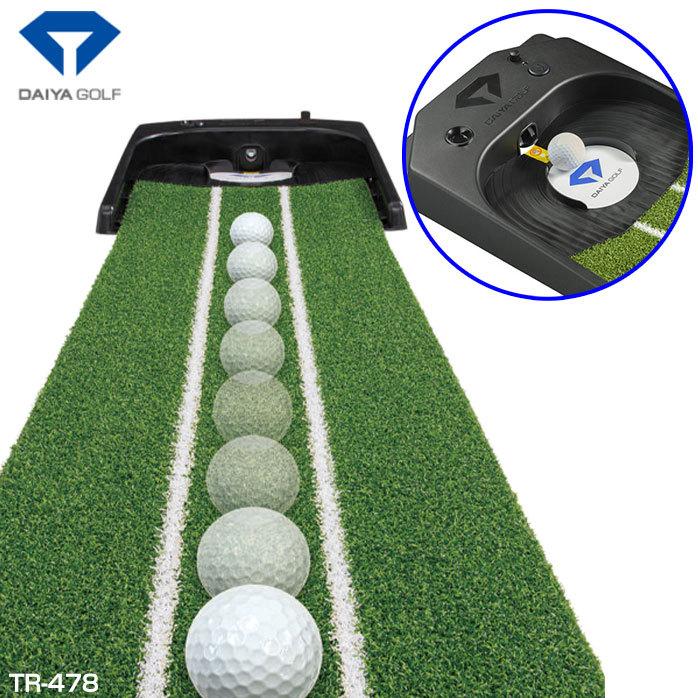 ダイヤ ゴルフ TR-478 ダイヤオートパット HD パターマット パター 練習 用品 電動 自動返球 室内練習 DAIYA GOLF  ゴルフパートナー 別館 - 通販 - PayPayモール