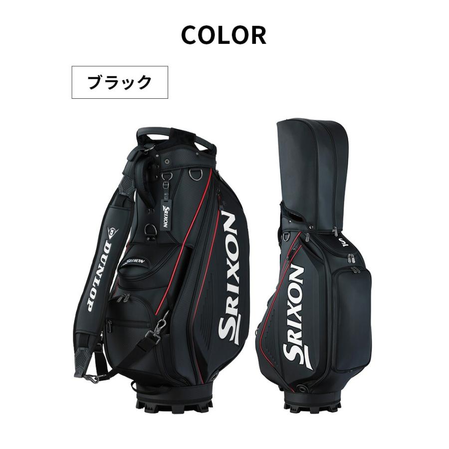 未使用　SRIXON キャディバッグ GGC-7077ブラック　DUNLOP ダンロップ スリクソン ゴルフ キャディーバッグ ツアースタッフバッグ