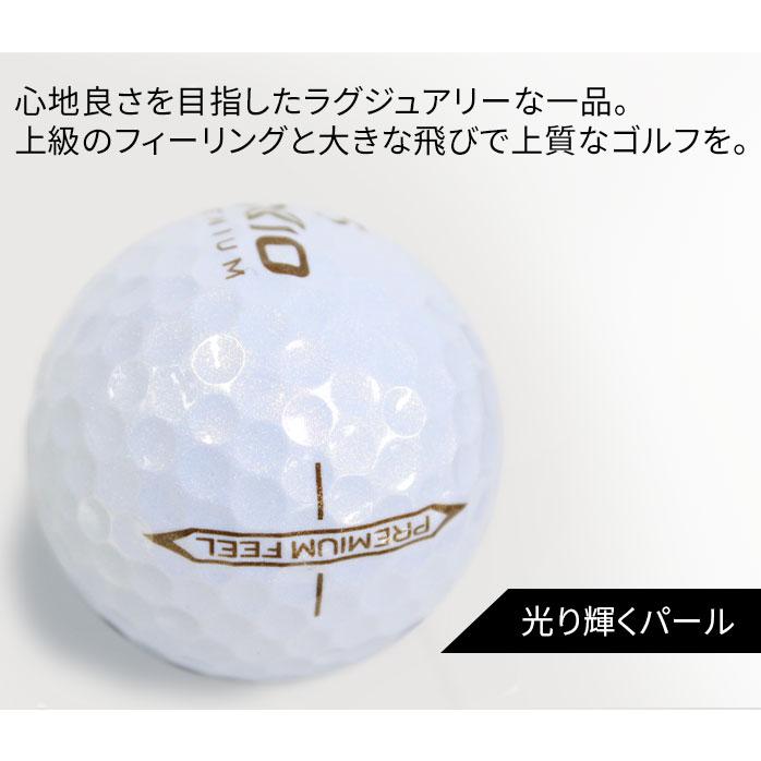DUNLOP ダンロップ ゴルフ ゼクシオ プレミアム ボール 2022 DUNLOP ダンロップ ゴルフ ゼクシオ プレミアム ボール 2022