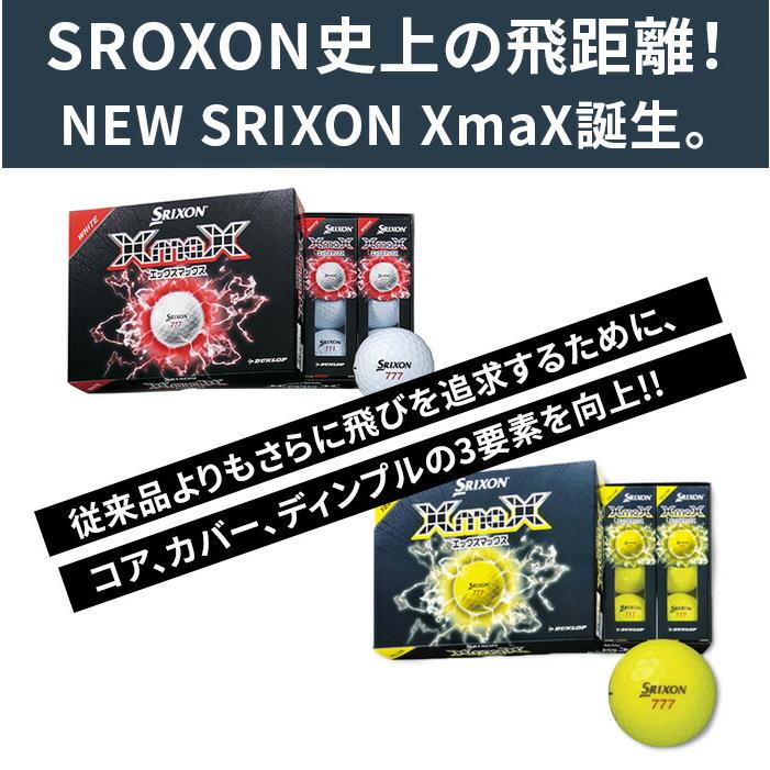 ダンロップ DUNLOP SRIXON26 XmaX2 ホワイト イエロー 12P : ゴルフ