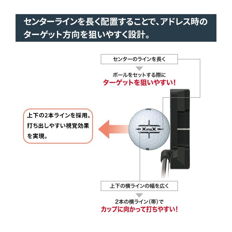 ダンロップ DUNLOP SRIXON26 XmaX2 ホワイト イエロー 12P : ゴルフ