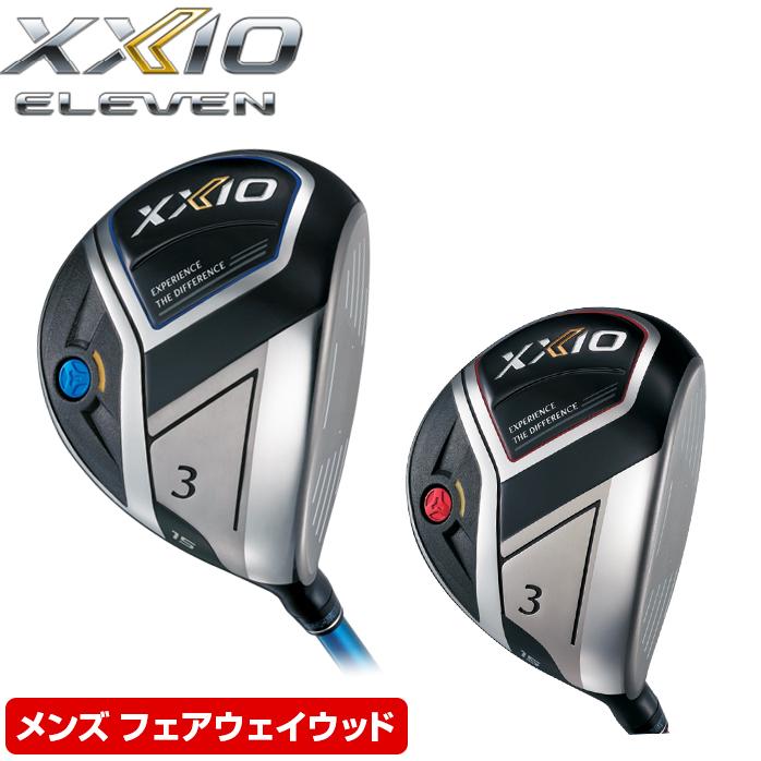 憧れ 人気 ダンロップ ゴルフ XXIO11 2020 フェアウェイウッド 3W 4W 5W 7W 9W MP1100 FW S R SR ゼクシオ DUNLOP italytravelpapers.com italytravelpapers.com