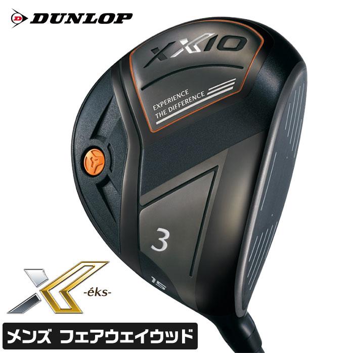 ダンロップ ゴルフ XXIO eks 2020年 フェアウェイウッド Miyazaki AX 