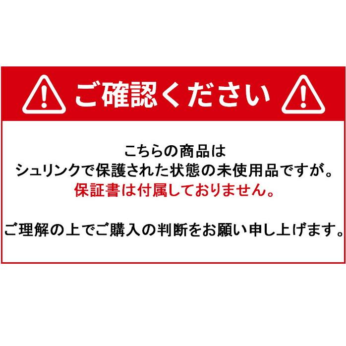 保証書なし新品未使用品 ダンロップ スリクソン SRIXON ZX Mk II