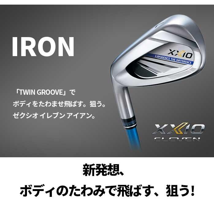 ダンロップ ゴルフ レフティ XXIO 11 2020年モデル イレブン 単品 