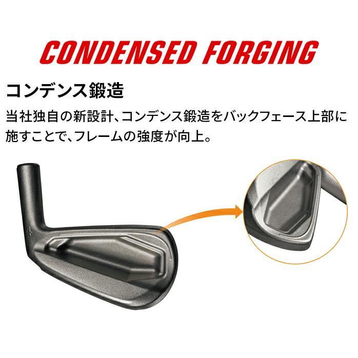SRIXON スリクソン ZXi5 アイアン セット 6本セット 5I 6I 7I 8I 9I PW