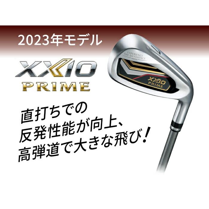 在庫限り】訳アリ品 新品未使用 ダンロップ ゴルフ ゼクシオ XXIO