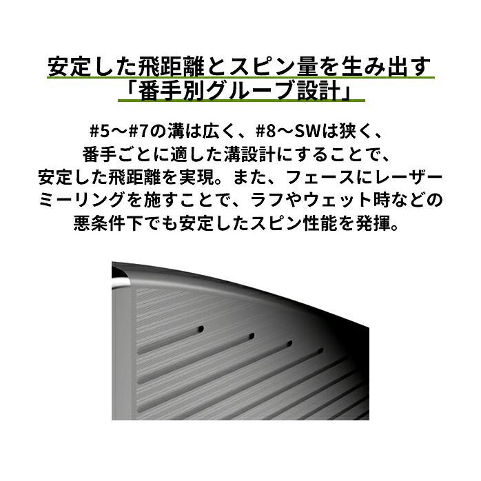 9月新発売】ダンロップ スリクソン ZXiR アイアンセット 5本 2027年 NS