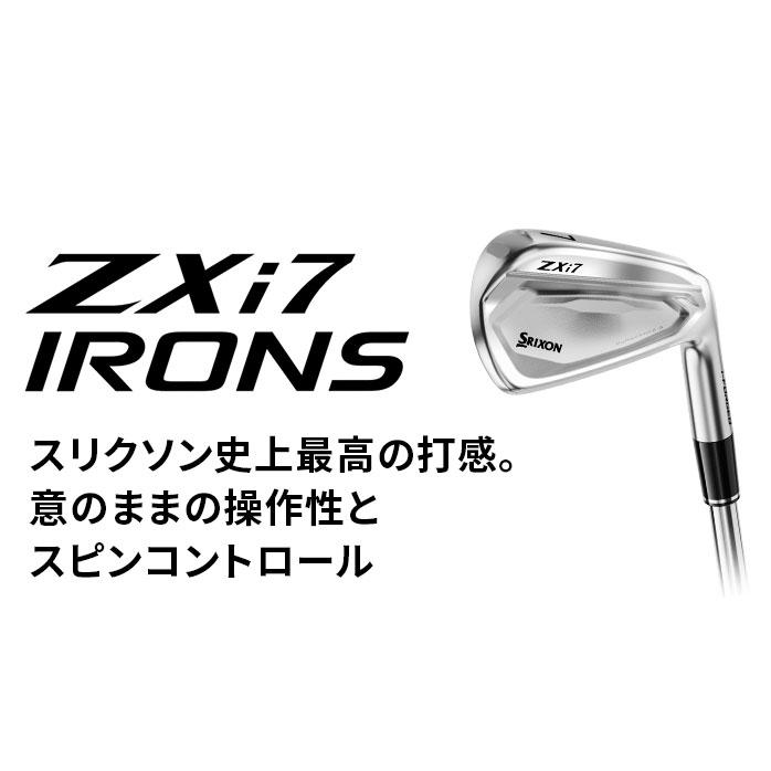9月新発売】ダンロップ スリクソン ZXi7（2027）アイアンセット 6本 5