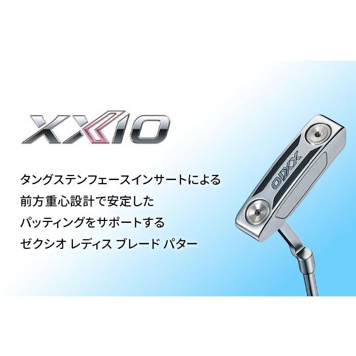 XXIO ダンロップ ゼクシオ ゴルフ パターXXIO（2026） レディース