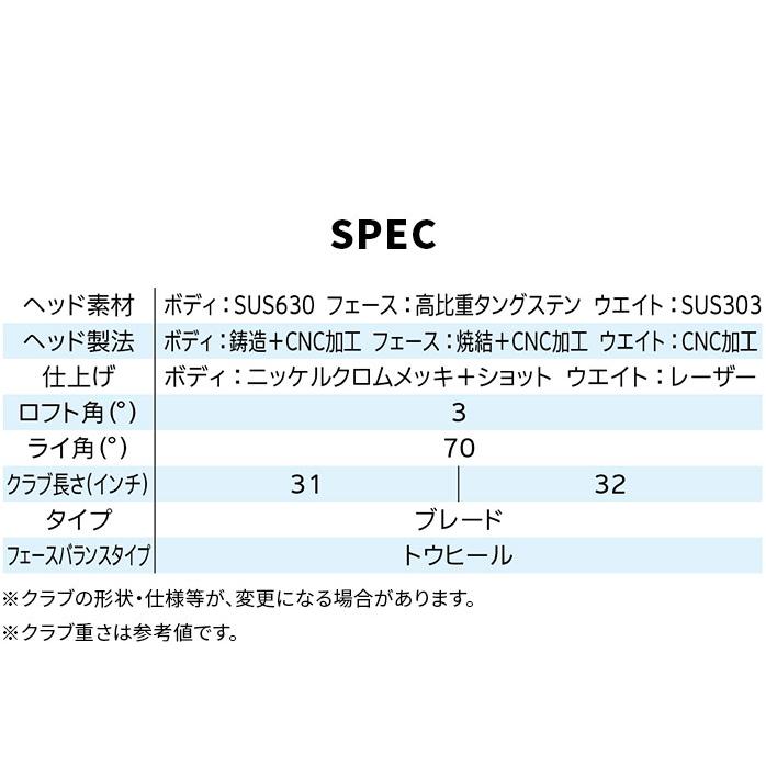 XXIO ダンロップ ゼクシオ ゴルフ パターXXIO（2026） レディース