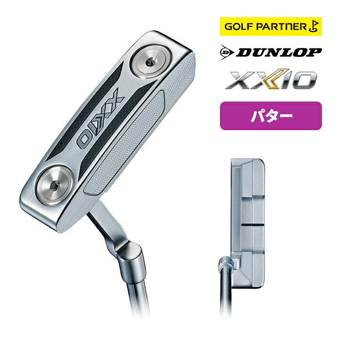 ダンロップ ゼクシオ ゴルフ パター 2026年モデル XXIO 34インチ