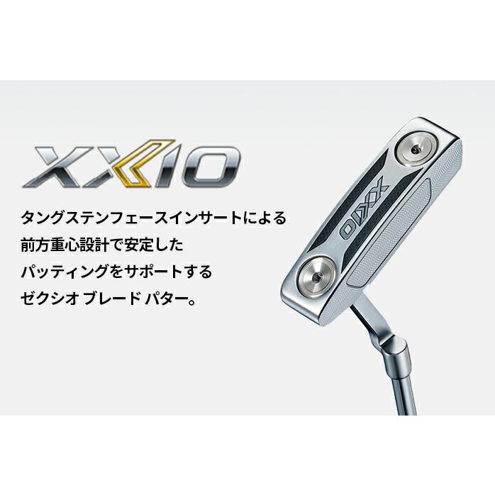 XXIO マレットパター 34inch ダンロップ ゼクシオ ゴルフ パター 2026年モデル XXIO 34インチ