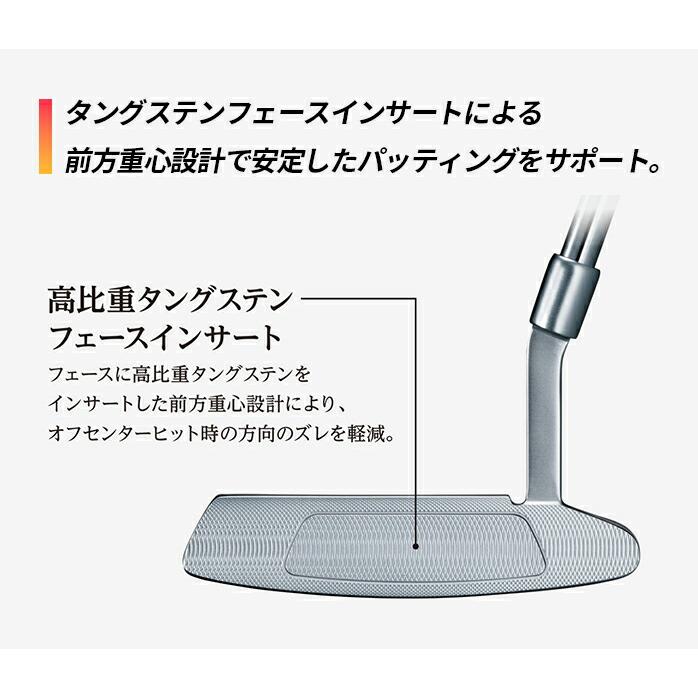ダンロップ ゼクシオ ゴルフ パター 2026年モデル XXIO 34インチ