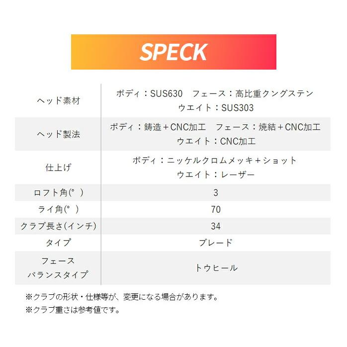 ダンロップ ゼクシオ ゴルフ パター 2026年モデル XXIO 34インチ