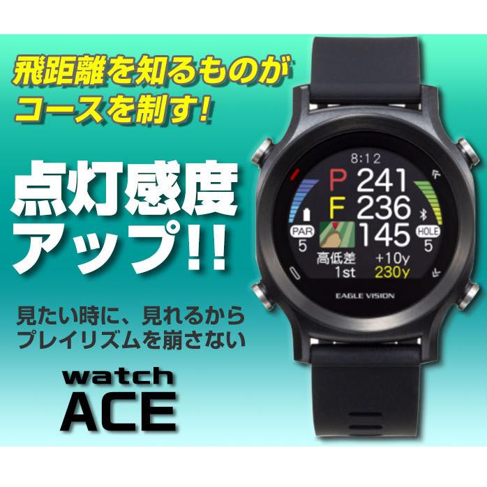 イーグルビジョン watch ACE EV-933 腕時計型 GPS ゴルフ ナビ オートディスタンス ベタピンナビ 機能 防水 簡単 高低差 ウォッチ エース EAGLE VISION :eaglevision-006:ゴルフパートナー 別館 - 通販 - Yahoo!ショッピング イーグルビジョン watch ACE EV-933 腕時計型 GPS ゴルフ ナビ オートディスタンス ベタピンナビ 機能 防水 簡単 高低差 ウォッチ エース EAGLE VISION :eaglevision-006:ゴルフパートナー 別館 - 通販 - Yahoo!ショッピング