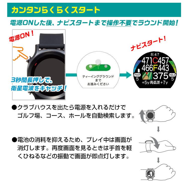 イーグルビジョン watch ACE EV-933 腕時計型 GPS ゴルフ ナビ オートディスタンス ベタピンナビ 機能 防水 簡単 高低差