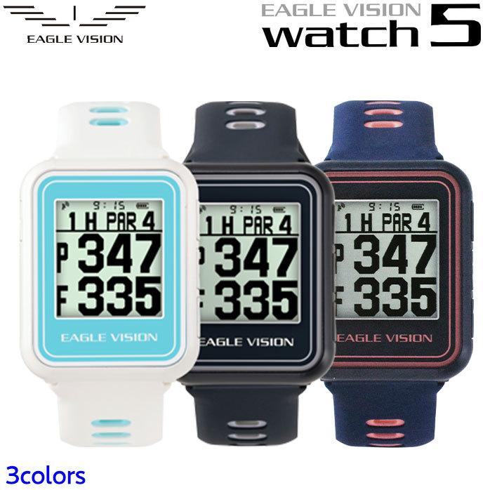 EAGLE VISION Watch6中古 楽天市場】eagle vision イーグルビジョン watch6 ウォッチ6の通販