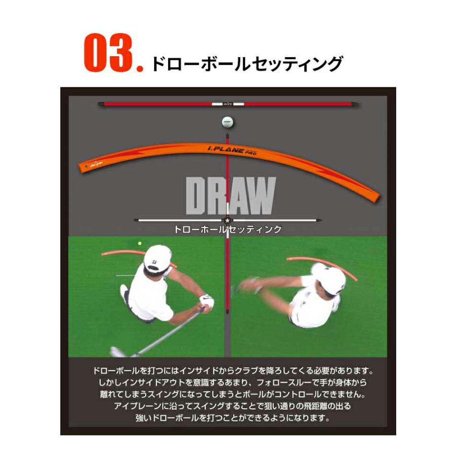 elite grips ゴルフトレーニング器具 i.PLANE PRO アイプレーン elite grips ゴルフトレーニング器具 i.PLANE PRO アイプレーン