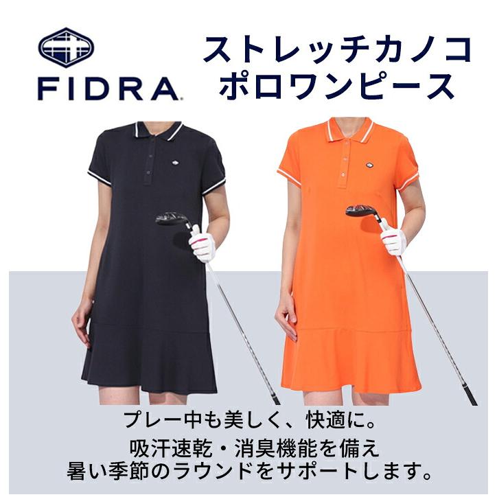 店頭展示品 フィドラ FIDRA レディース ゴルフウェア FD5TUQ08