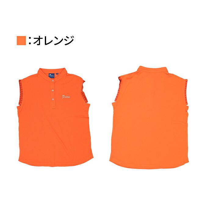 店頭展示品 フィドラ FIDRA レディース ゴルフウェア FD5TUG17
