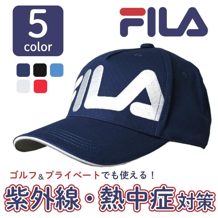 フィラ ゴルフ キャップ 正面のビッグなfilaのロゴがグリーンに映える 全5色 フリーサイズ Fila Golf 787 956 ゴルフパートナー 別館 通販 Paypayモール