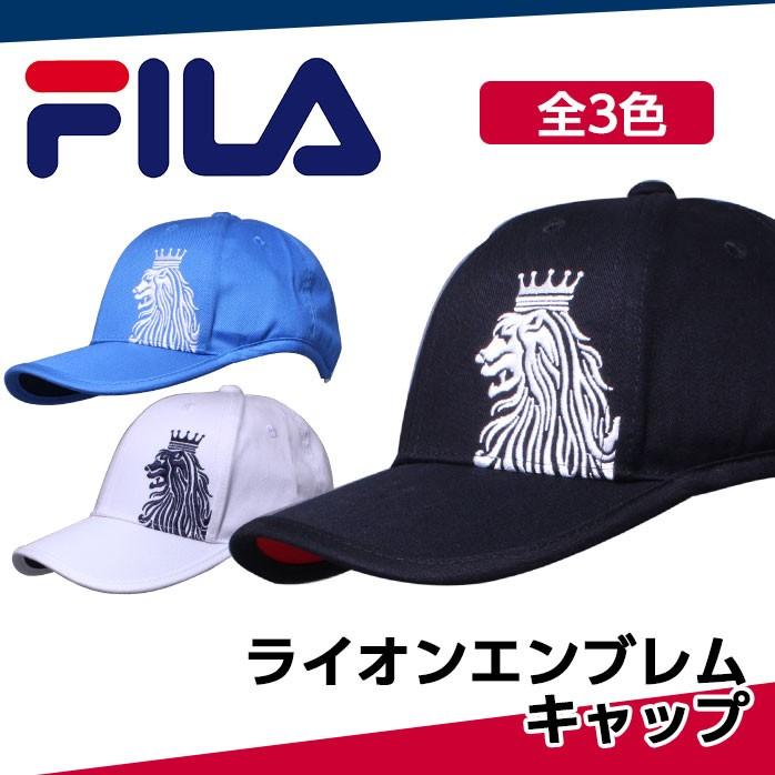 FILA（フィラ） ゴルフ キャップ ライオンの刺繍がクールなキャップ 全