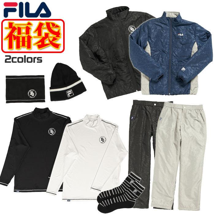 超人気の フィラ ゴルフ 福袋 21年 メンズ 7点セット 中綿ブルゾン パンツ インナー 小物3点 カモフラ柄 バック付き Fila 最新情報 Iniciatupyme Cl