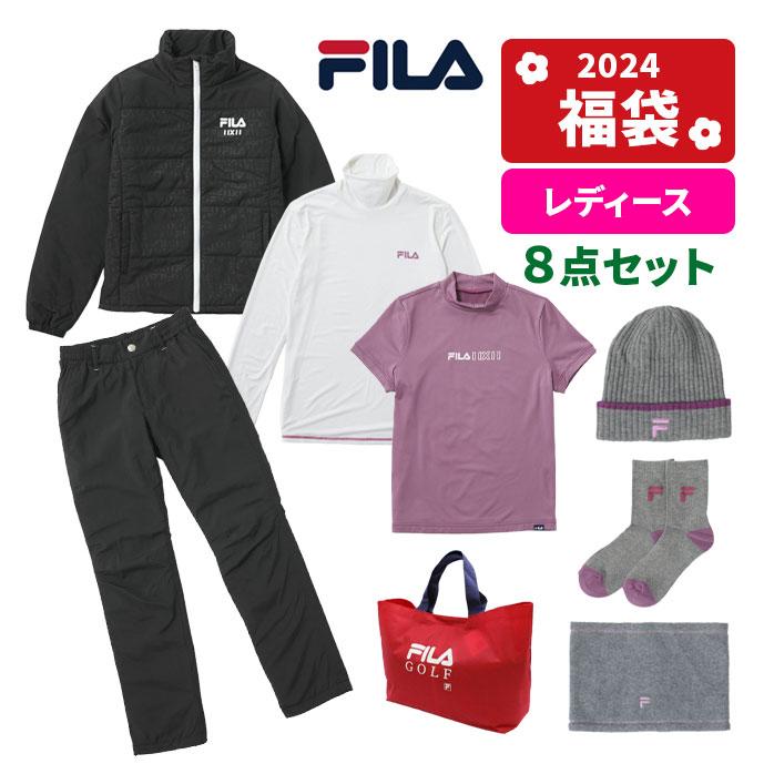 フィラ ゴルフ ウェア 福袋 2024年 新春 福袋 お楽しみ袋 レディース 8 