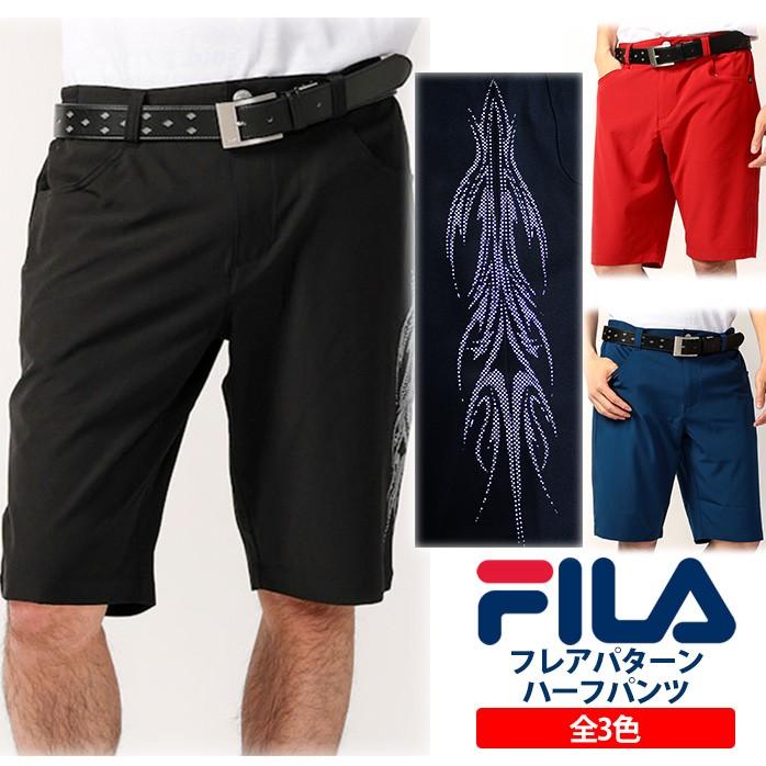 フィラ フレアパターンハーフパンツ ゴルフボールポーチもつけられる金具がついたベルトループ ストレッチ 滑り止め パンツ 7431 Fila ゴルフパートナー 別館 通販 Paypayモール