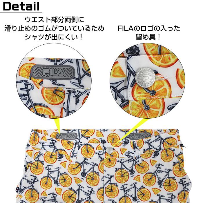 FILA（フィラ） ゴルフウェア メンズ ハーフパンツ 夏 UVカット 吸汗速