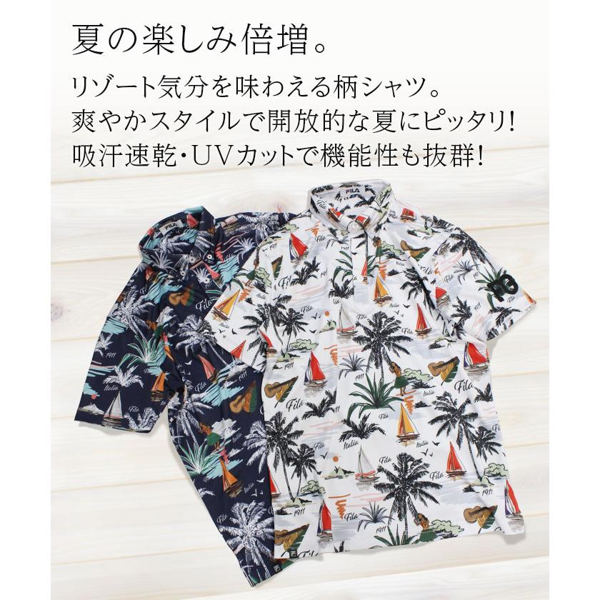 FILA フィラ ゴルフ 半袖 ポロシャツ SMU 744646G ネイビー FILA フィラ ゴルフ 半袖 ポロシャツ SMU 744646G ネイビー