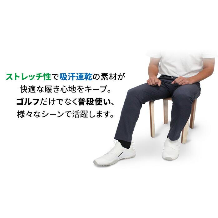 FootJoy（フットジョイ） ゴルフウエア ロングパンツ ヘザー