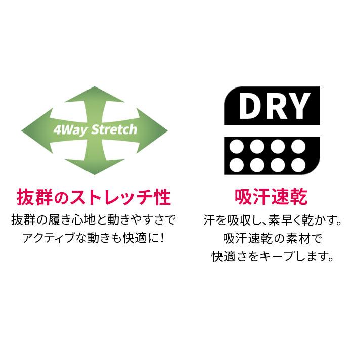 FootJoy フットジョイ ゴルフ ウエア ストレッチ ツイル 5 FootJoy フットジョイ ゴルフ ウエア ストレッチ ツイル 5