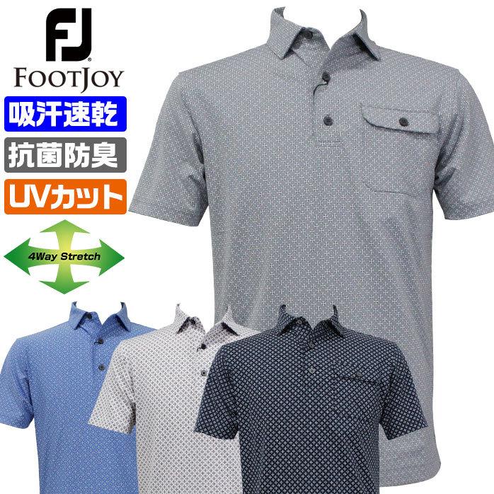 フットジョイ ゴルフ 半袖 ポロシャツ タイプリント 21SS FJ-S17-S61 グレー ネイビー ホワイト ラグーンブルー FOOTJOY :fj-wear-048:ゴルフパートナー 別館 通販 フットジョイ ポロシャツ(L相当)