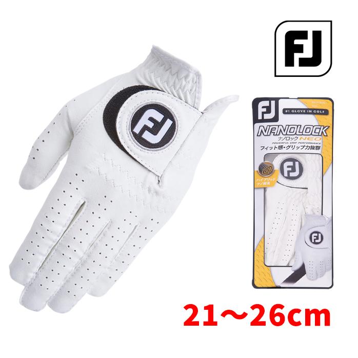フットジョイ FJ グローブ 手袋 ナノロックネオ FGNN21 ８枚セット FootJoy（フットジョイ） ゴルフ グローブ ナノロック ネオ FGNN21