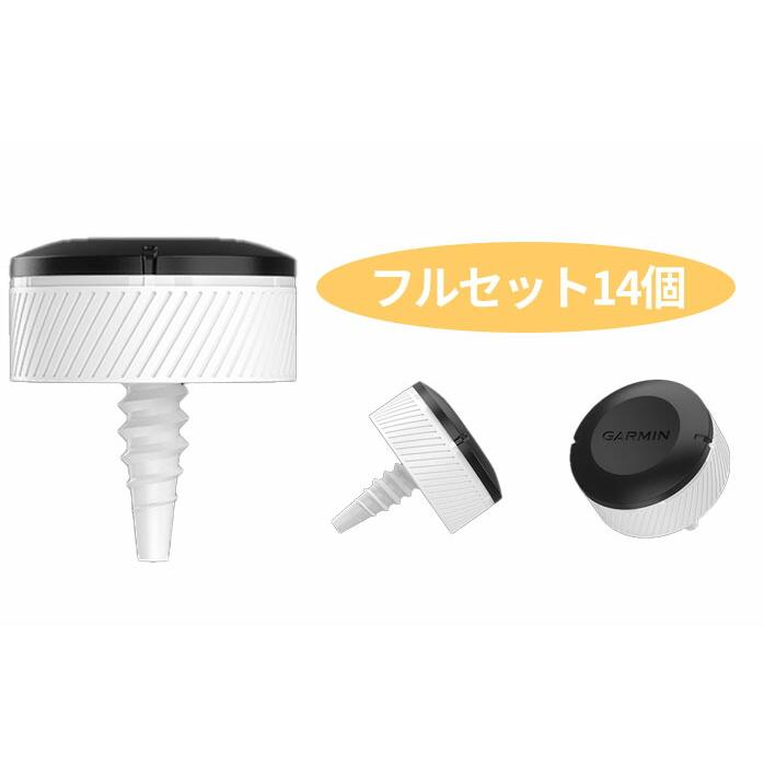 ガーミン ゴルフ Approach CT10 トラッキング センサー フルセット 