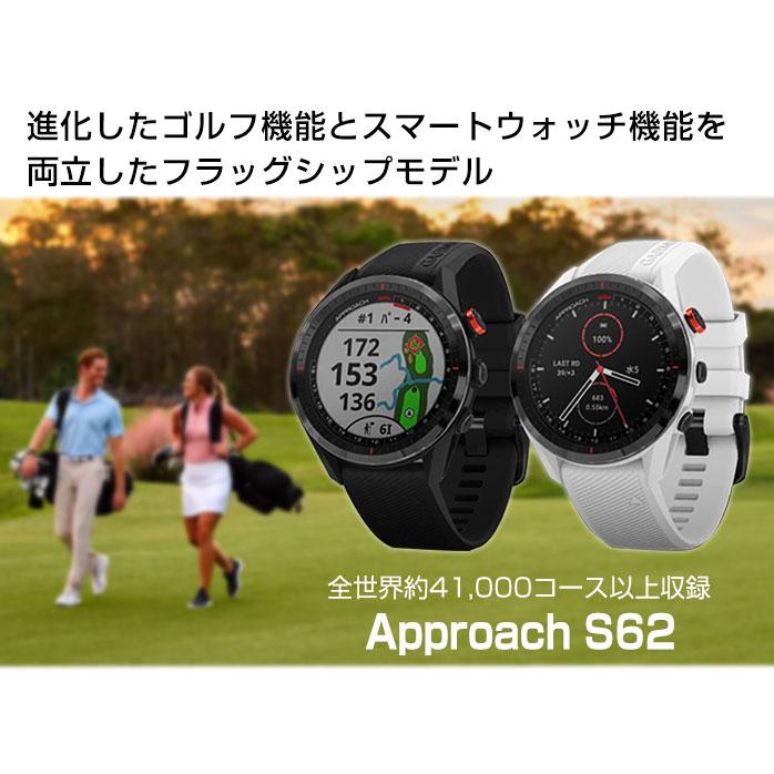 ガーミン ゴルフ ウェアラブル Approach S62 Suica スマート  