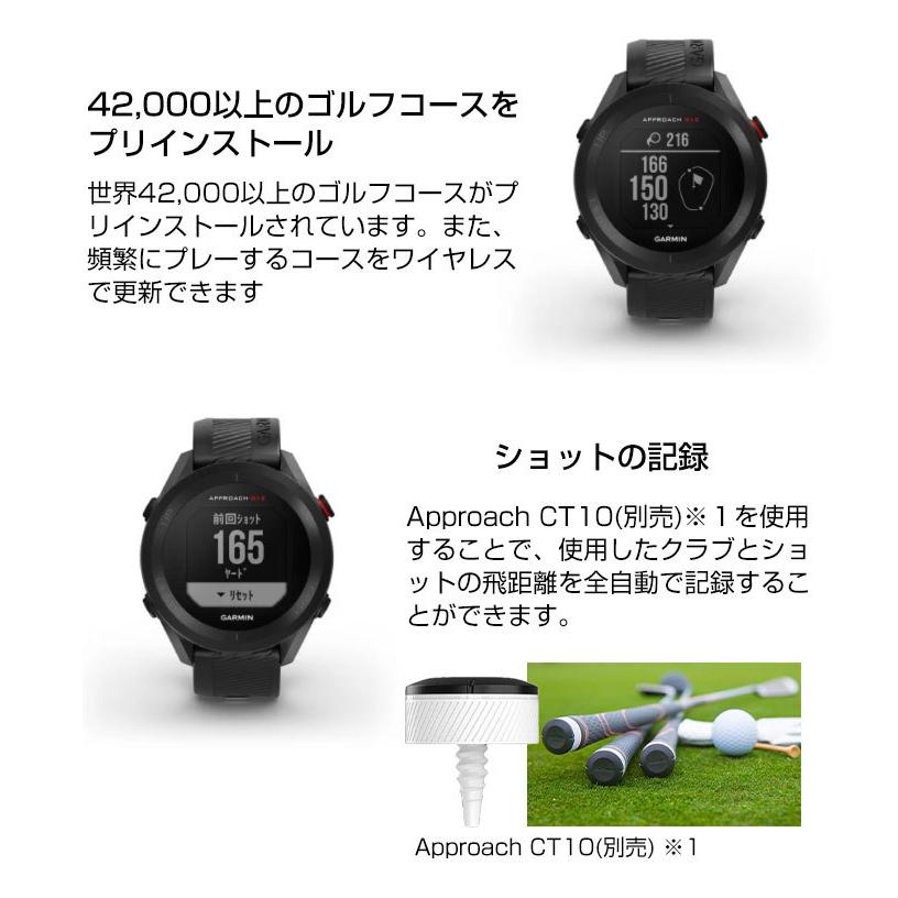 ガーミン ゴルフ GPS 距離測定器 Approach S12 010-02472 アプローチ 
