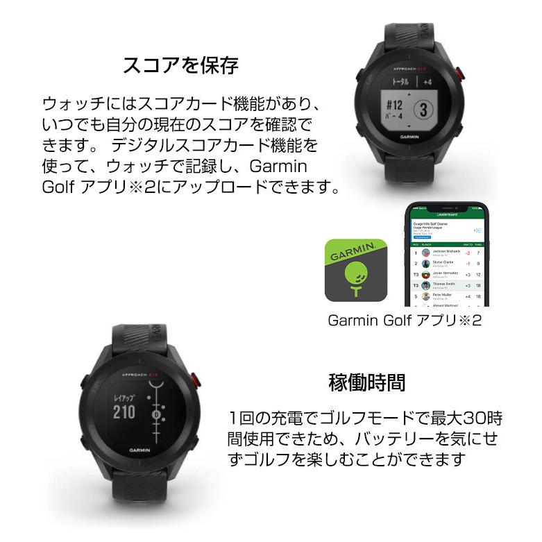 ガーミン ゴルフ GPS 距離測定器 Approach S12 010-02472 アプローチ 