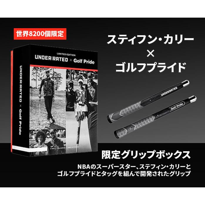 ゴルフプライド 24 MCC＋4 ステフィンカリー 限定グリップボックス
