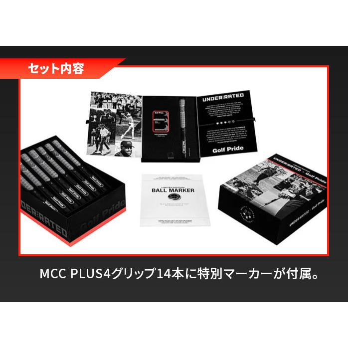 ゴルフプライド 24 MCC＋4 ステフィンカリー 限定グリップボックス