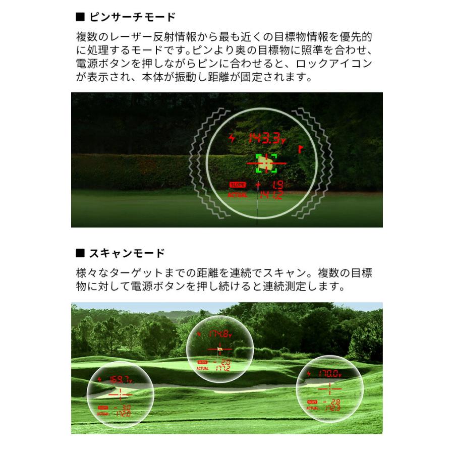 グリーンオン GREENON GL06 レーザーキャディー GL04 PRO 2025 距離