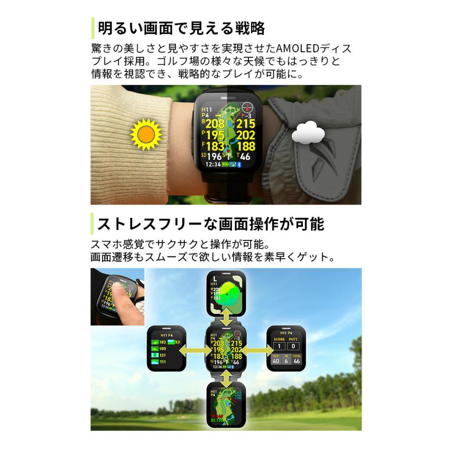 グリーンオン ゴルフ 距離計 ザ・ゴルフウォッチ THE GOLF WATCH GS501