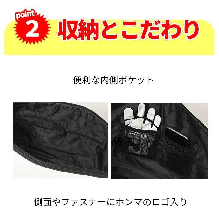1494円 誠実 ホンマ ゴルフ ボストン バッグ 大型 筆記体 ロゴ BB12169 BB12168 ホワイト HONMA 本間 1494円 誠実 ホンマ ゴルフ ボストン バッグ 大型 筆記体 ロゴ BB12169 BB12168 ホワイト HONMA 本間