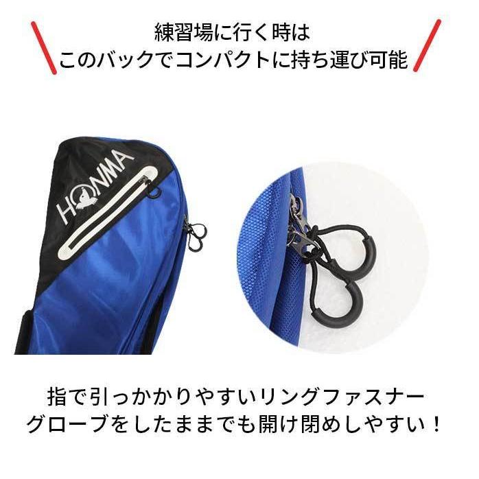 HONMA GOLF ホンマ ゴルフ クラブ ケース バッグ 男女兼用 ユニ HONMA GOLF ホンマ ゴルフ クラブ ケース バッグ 男女兼用 ユニ